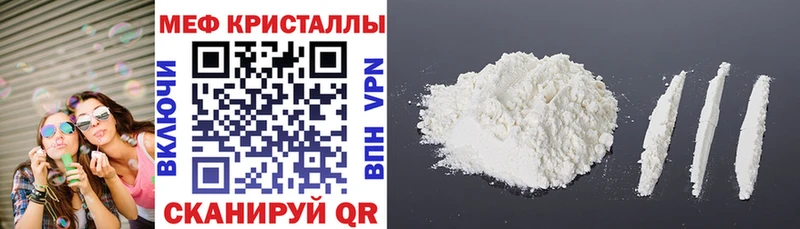 Купить наркотик аптеки Кострома A PVP  Вейп ТГК  ГАШ 