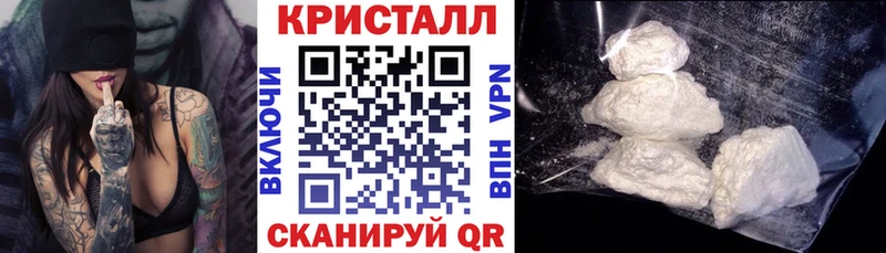 купить наркоту Кострома Амфетамин 98%
