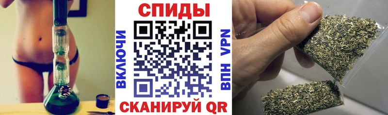 гидра   Кострома  Бутират 99% 