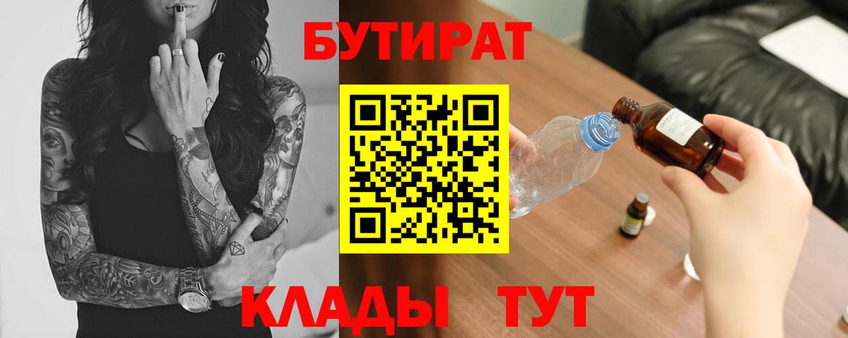 Cocaine  ГАШ  Кострома  Марихуана  МЕФ кристаллы  Гашиш  Вход с VPN 