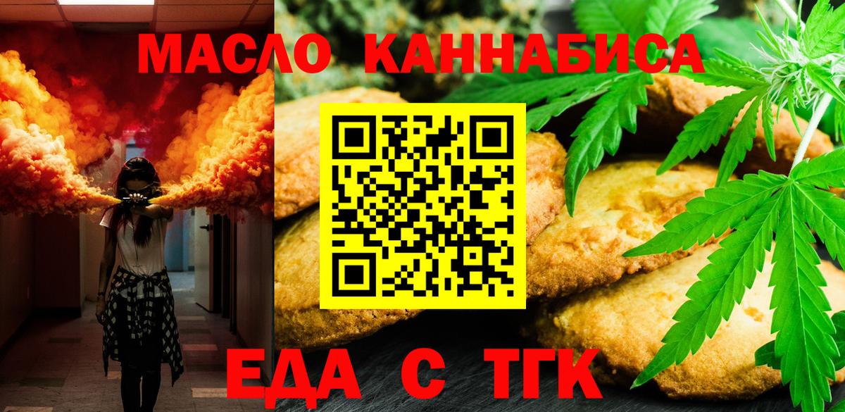 Амфетамин Кострома