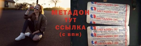 ГАЛЛЮЦИНОГЕННЫЕ ГРИБЫ Кинешма
