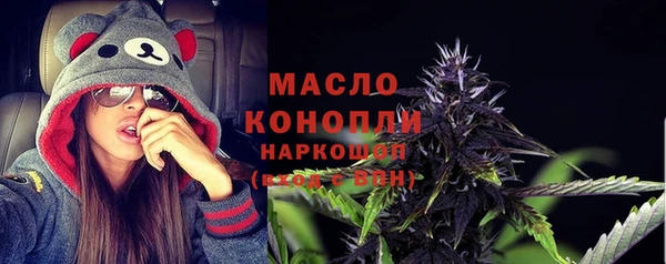 первитин Абаза