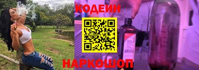 мефедрон Кунгур