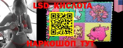 мефедрон Кунгур