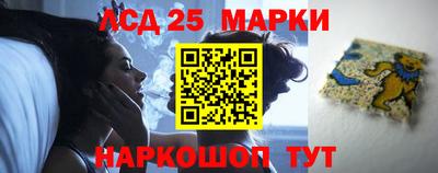 мефедрон Кунгур