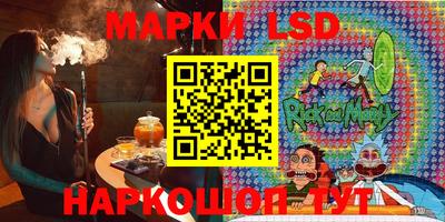 метамфетамин Кумертау