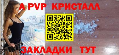 гашишное масло Кулебаки