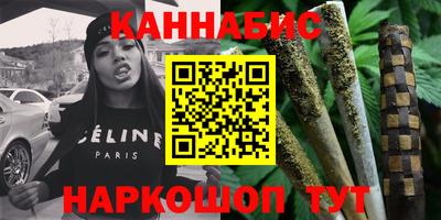 метамфетамин Кумертау