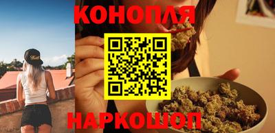 метамфетамин Кумертау