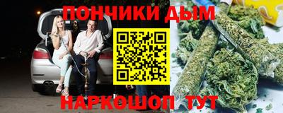 а пвп мука Ликино-Дулёво