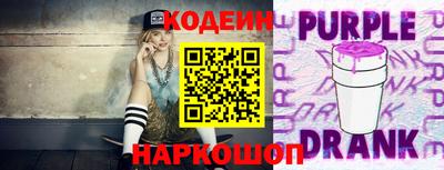 метамфетамин Кумертау