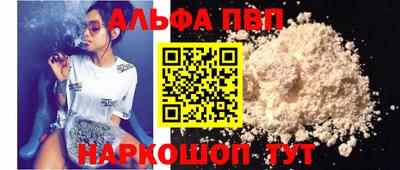 гашишное масло Кулебаки