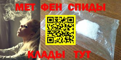 гашишное масло Кулебаки