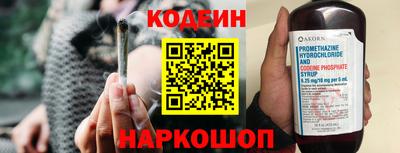 гашишное масло Кулебаки