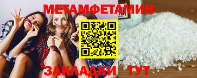 гашишное масло Кулебаки