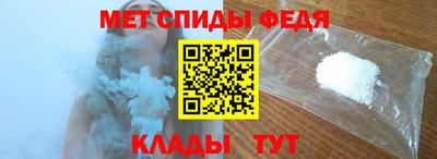 гашишное масло Кулебаки
