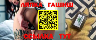 мефедрон Кунгур