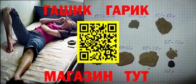 мефедрон Кунгур