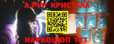 гашишное масло Кулебаки