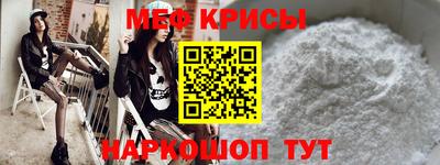 гашишное масло Кулебаки