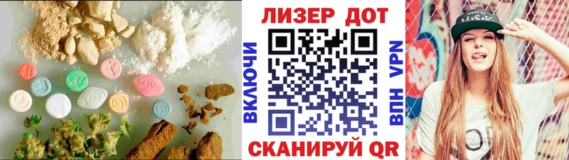 ЛСД экстази ecstasy  Кострома 