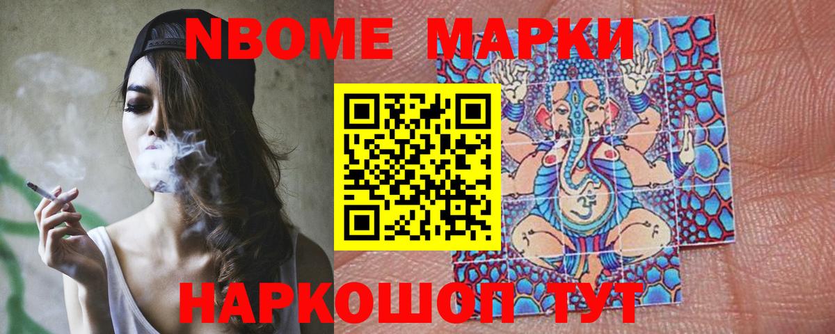 LSD-25 экстази ecstasy  ЛСД экстази ecstasy  Вход с VPN  Кострома 