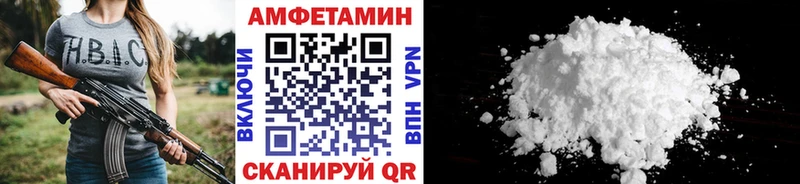 где купить наркотик  Кострома  сайты даркнета официальный сайт  Первитин Methamphetamine  hydra маркетплейс 