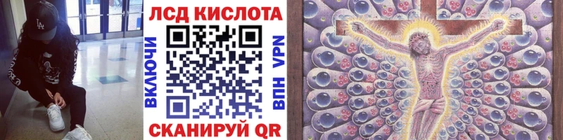 Марки NBOMe 1500мкг  продажа наркотиков  Кострома 