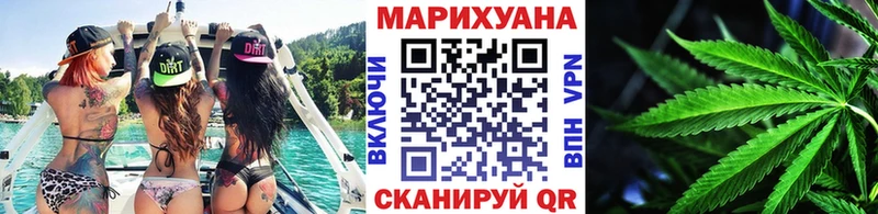 дарк нет формула  ссылка на мегу tor  Кострома  Бошки марихуана семена 